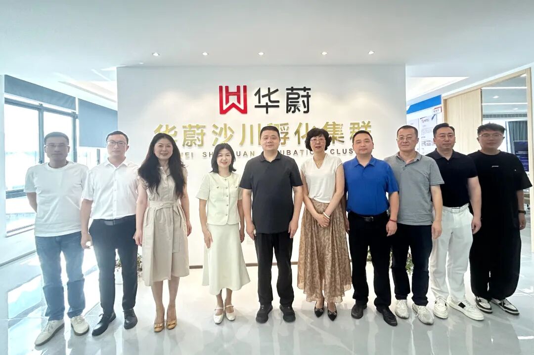 顾威赴乐清调研社员企业！